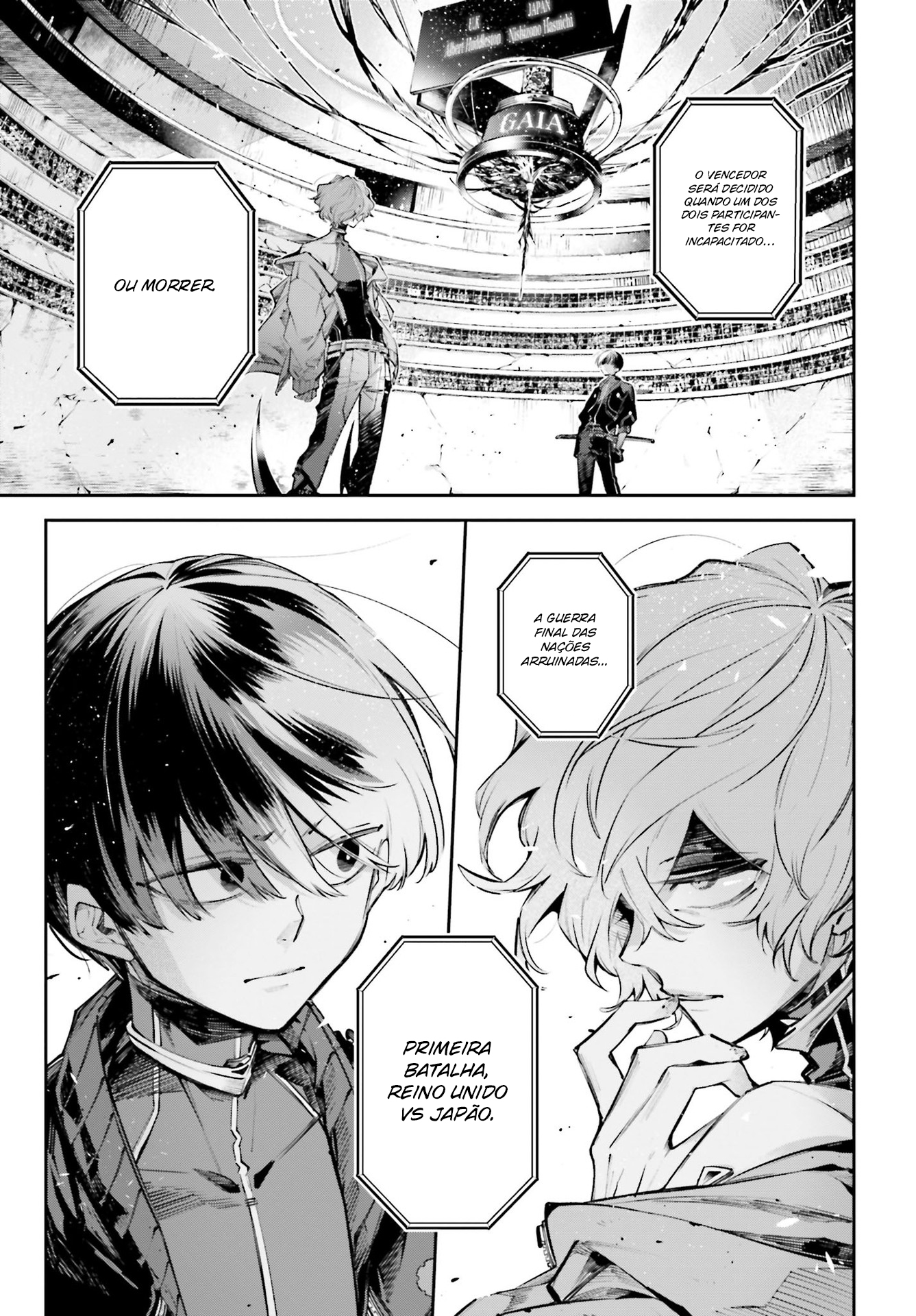 Rekkyou Sensen A Discussão desse Planeta 第53页