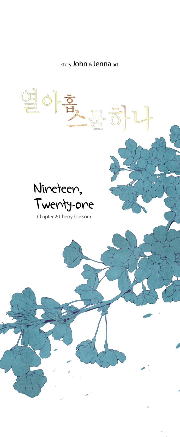 Nineteen, Twenty-One Cherry Blossom 第2页