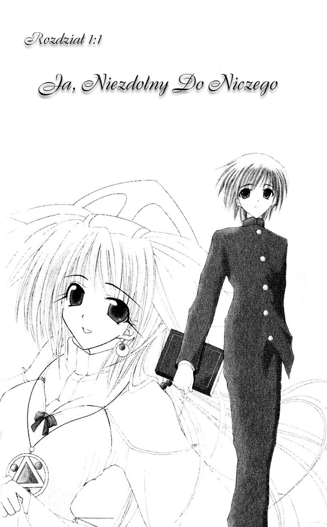 Watashi no Messiah-sama Ja, Niezdolny Do Niczego 第6页