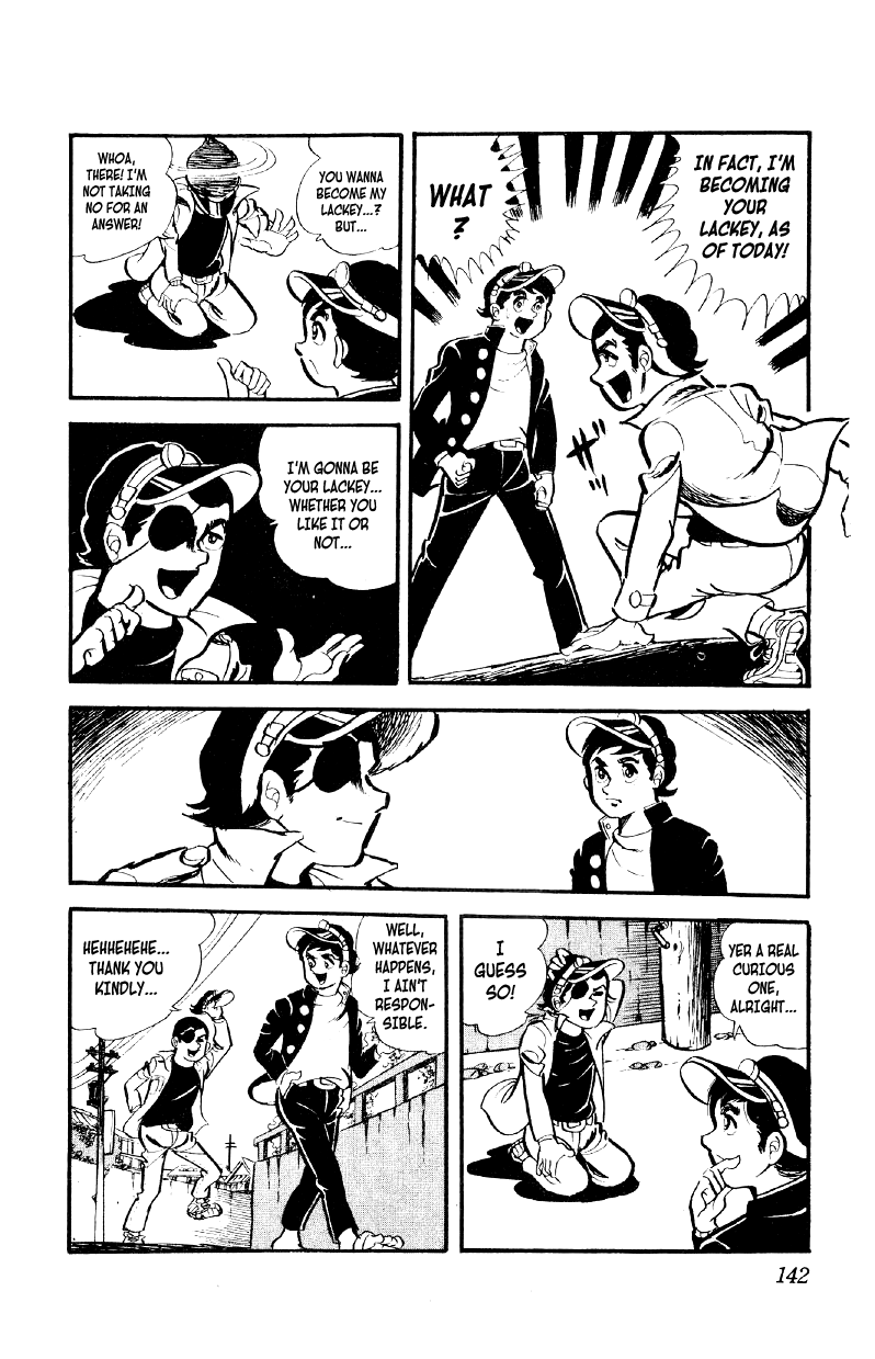 Otoko Ippiki Gaki Daisho The 180 vs. 1 Melee 第15页