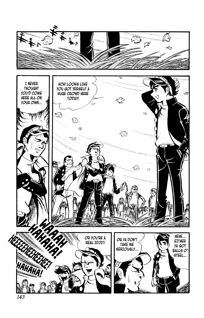 Otoko Ippiki Gaki Daisho The 180 vs. 1 Melee 第16页