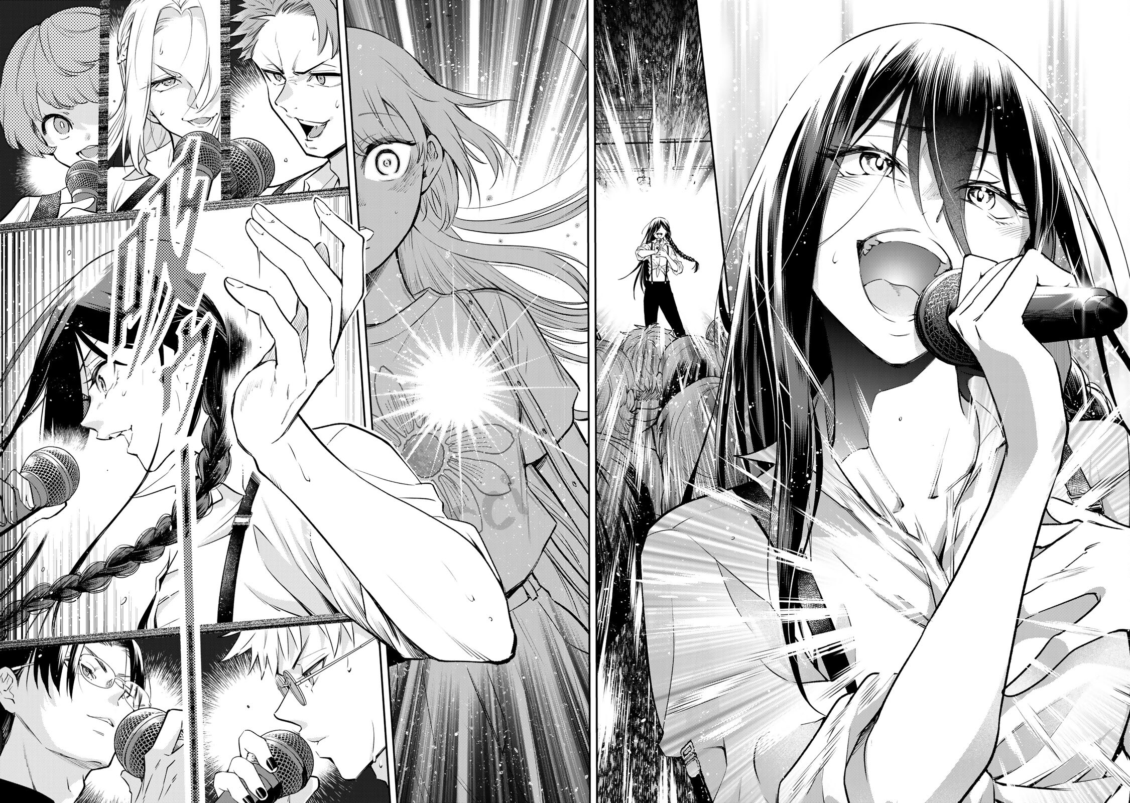 Vocalize In Order to Fall in Love 第55页