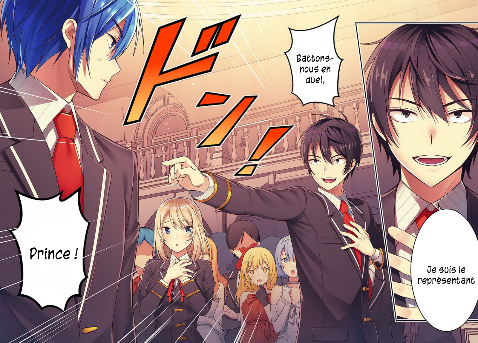 Otome Game Sekai wa Mob ni Kibishii Sekai desu Réincarné dans les ténèbres 第2页