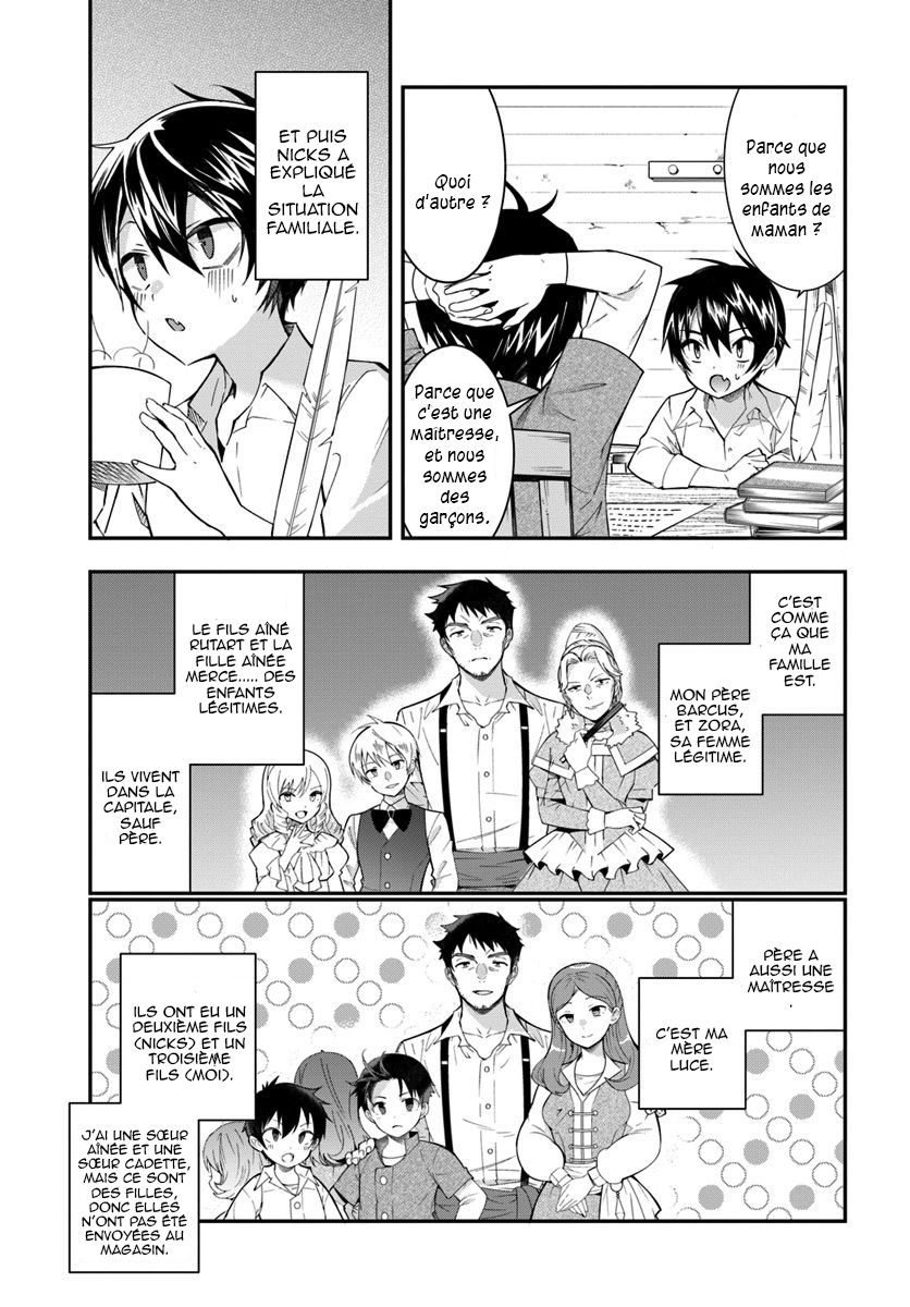 Otome Game Sekai wa Mob ni Kibishii Sekai desu Réincarné dans les ténèbres 第28页