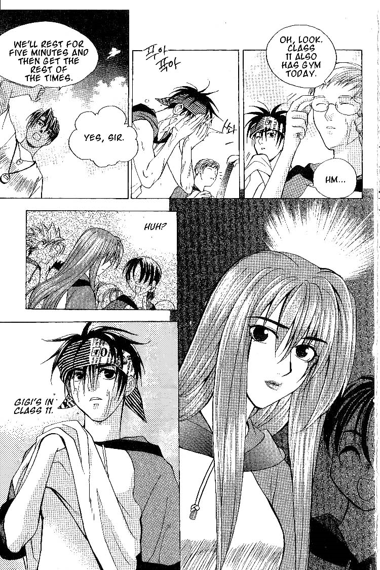 Faeries' Landing An Unexpected Disovery 第16页