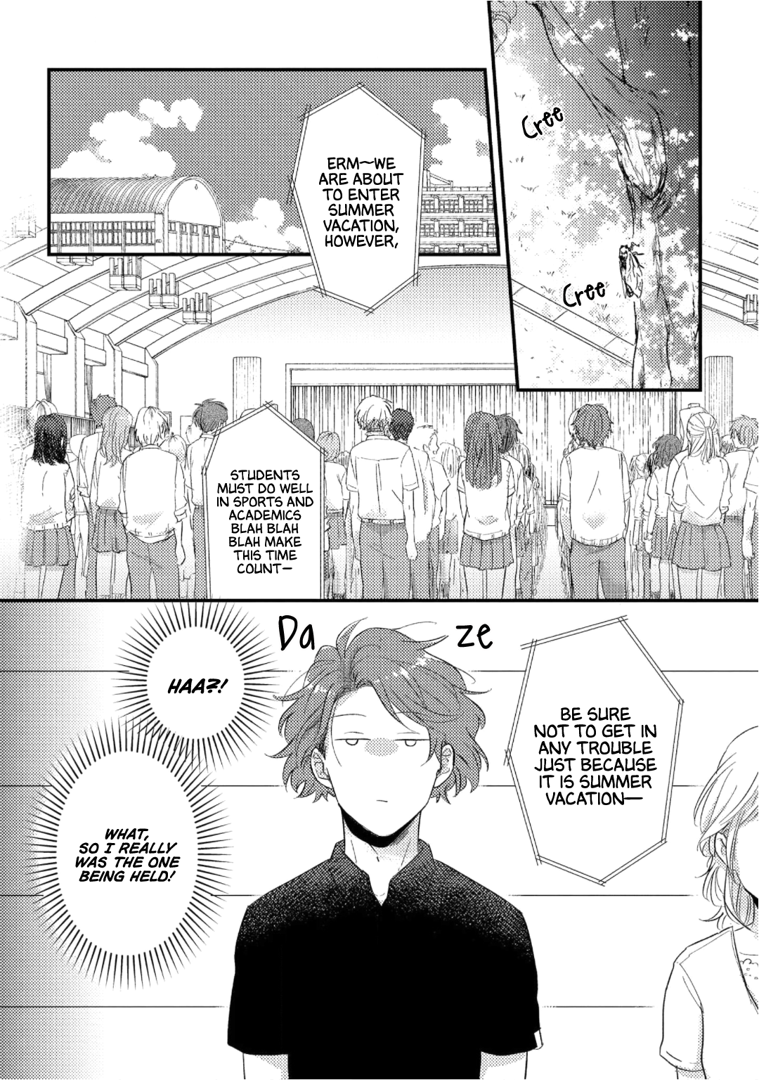Boys Rumble Ch. 2 第3页