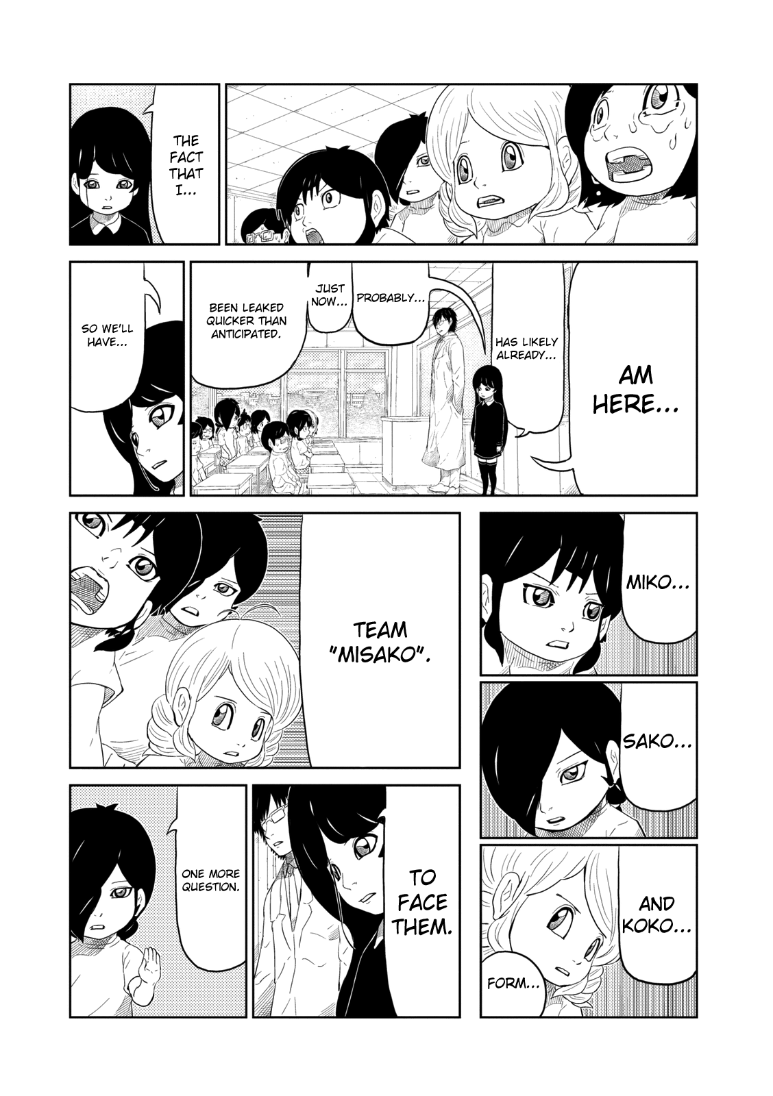 Yokai Bancho From Today You're the Banchou 第13页