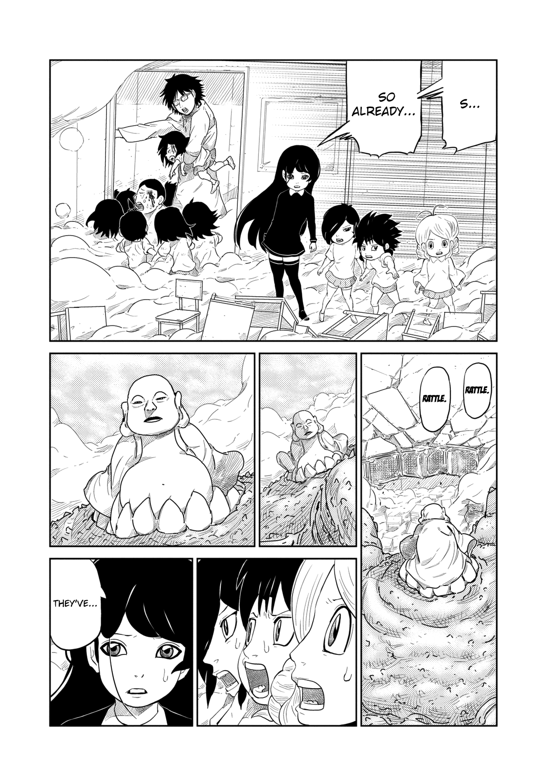 Yokai Bancho From Today You're the Banchou 第20页