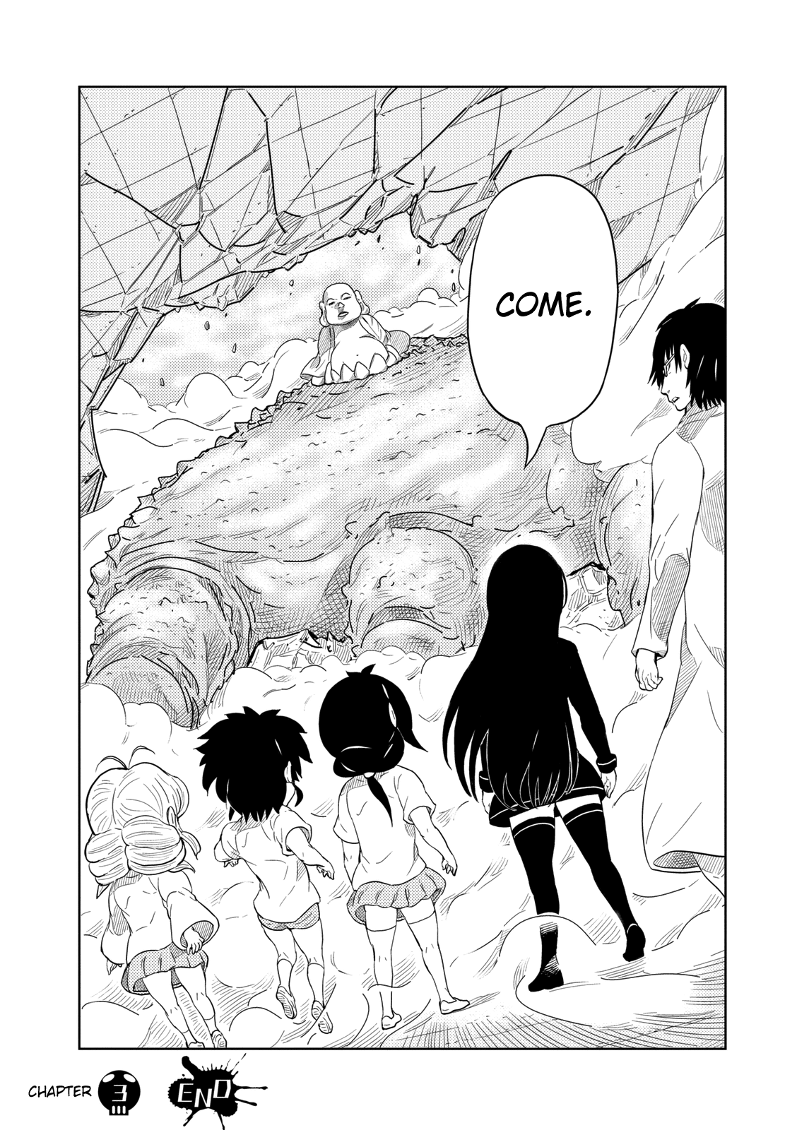 Yokai Bancho From Today You're the Banchou 第21页