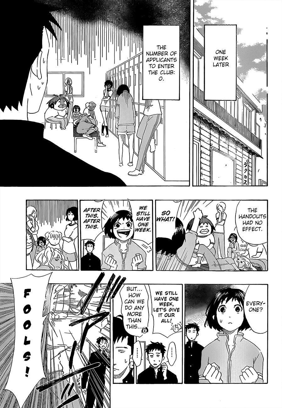 Cross Manage The Lacrosse Club 第11页
