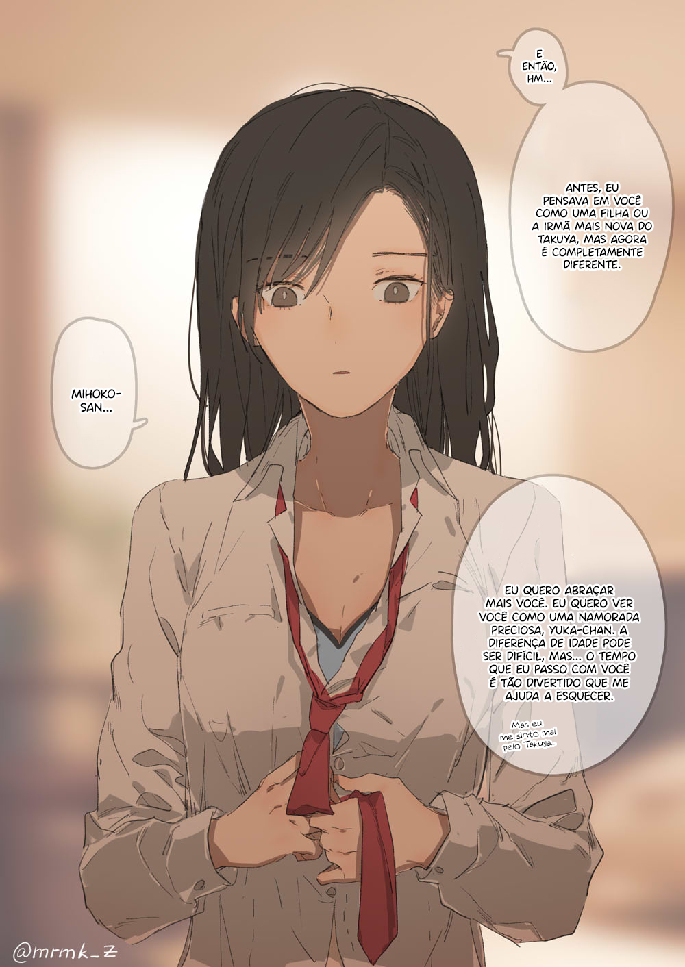 JK-chan and Her Classmate's Mom 第5页