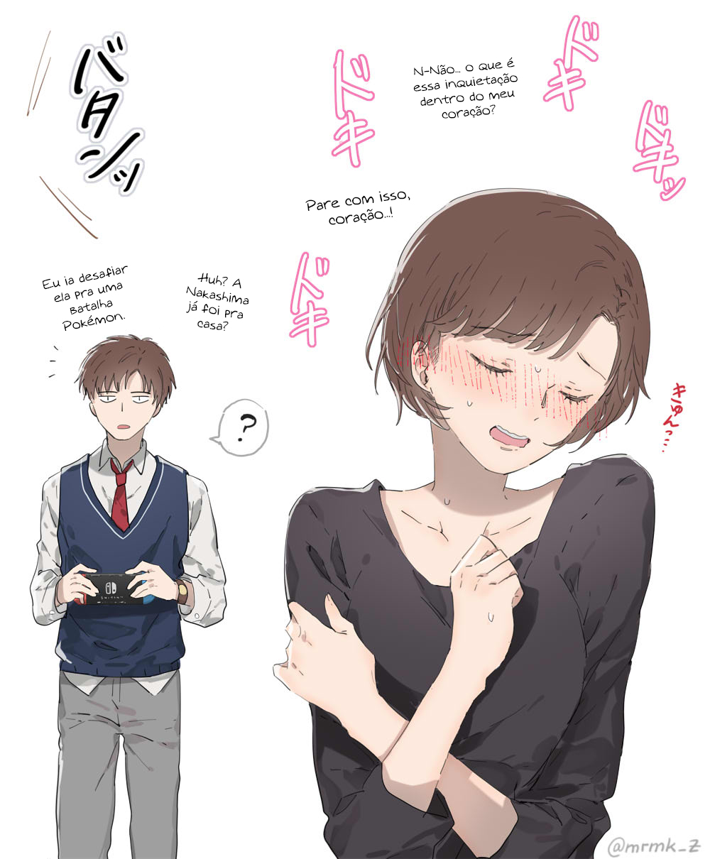 JK-chan and Her Classmate's Mom Ch. 0 第9页