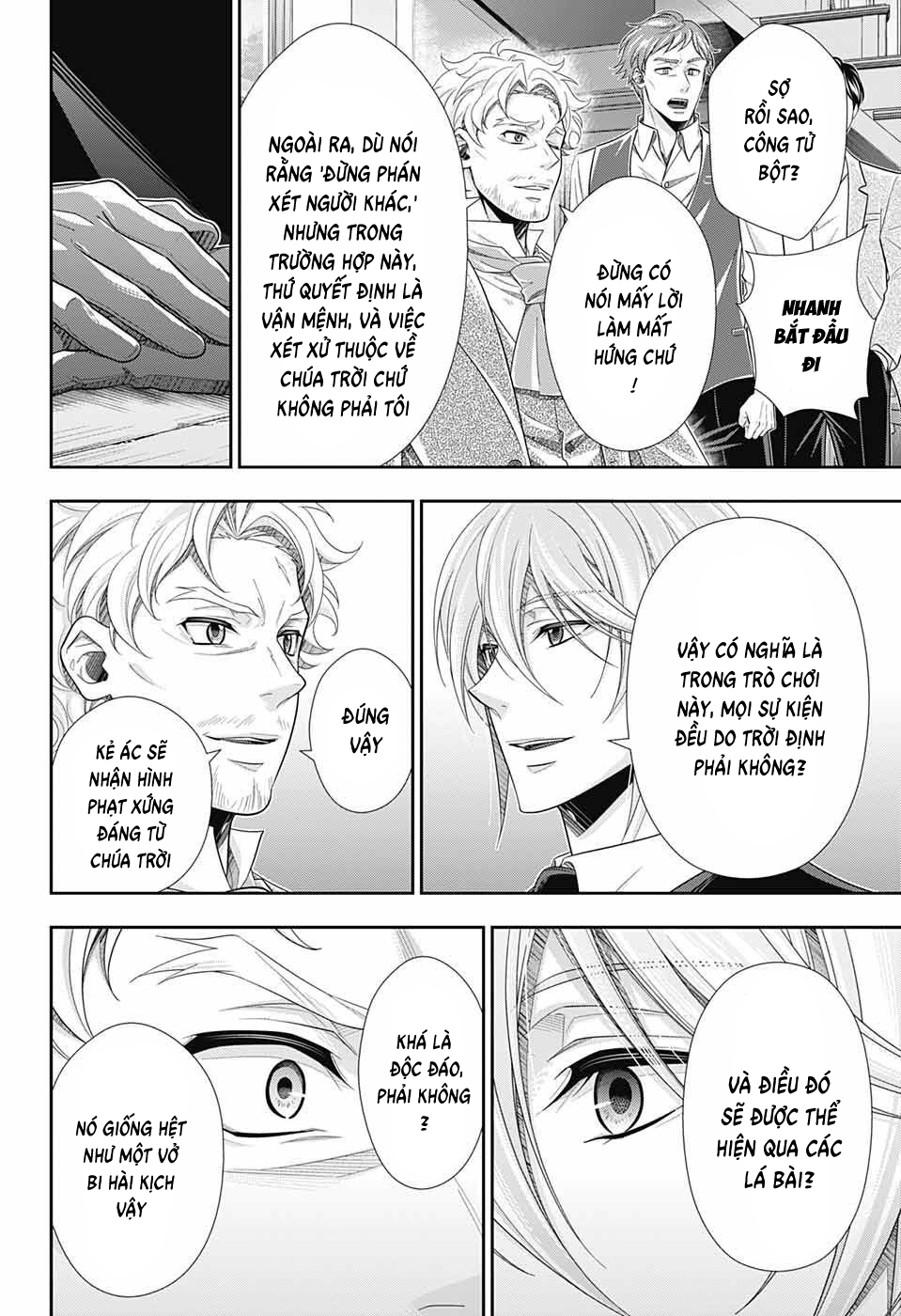Yuukoku no Moriarty: The Remains Vol. 1 Ch. 2 第11页