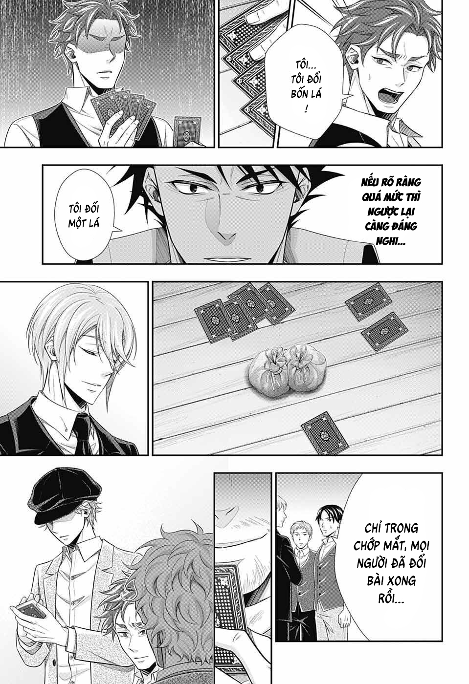 Yuukoku no Moriarty: The Remains Vol. 1 Ch. 2 第16页