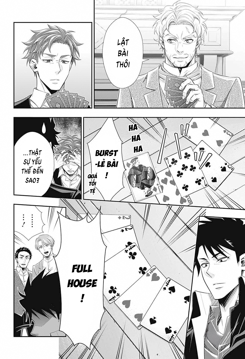 Yuukoku no Moriarty: The Remains Vol. 1 Ch. 2 第17页