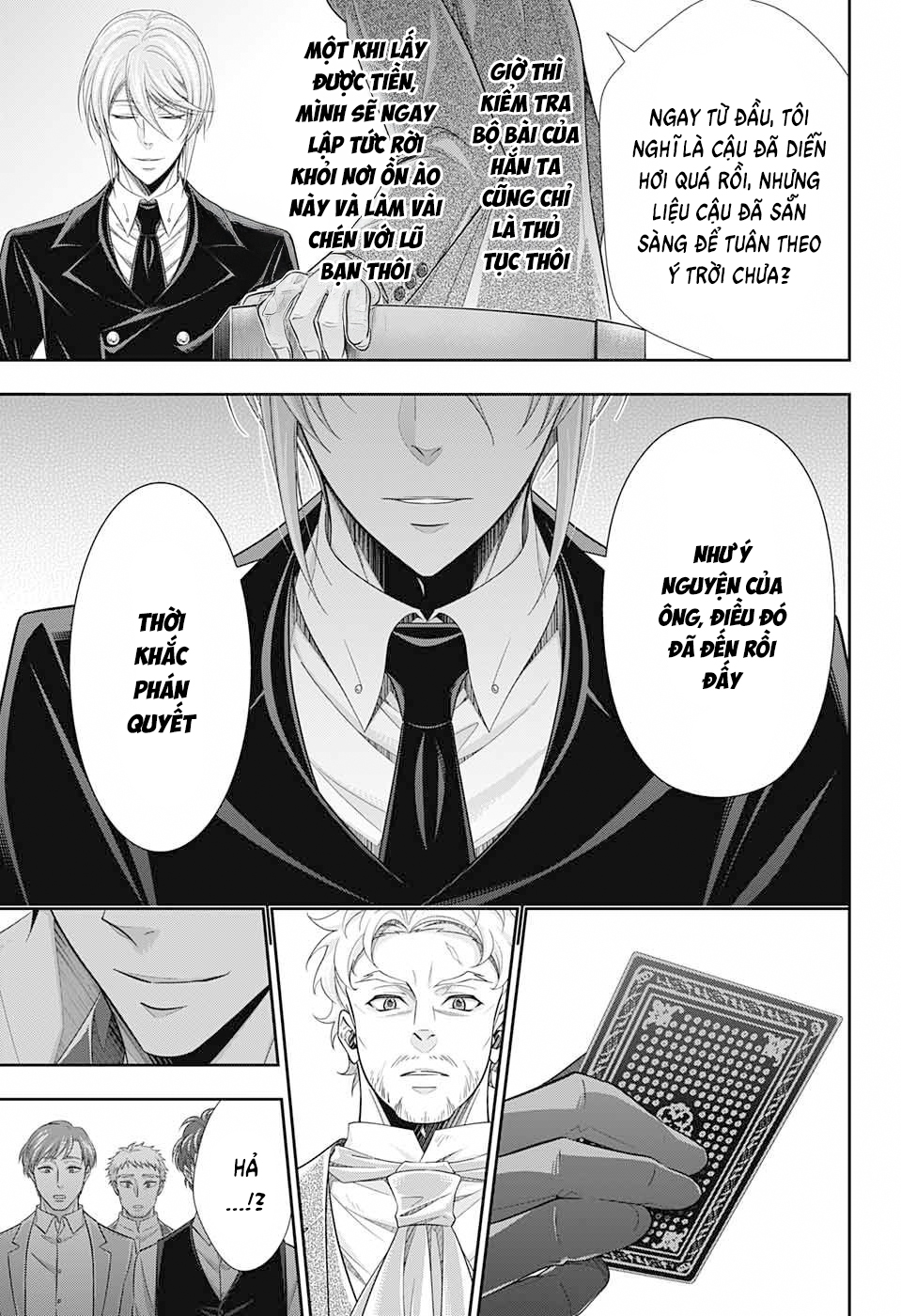 Yuukoku no Moriarty: The Remains Vol. 1 Ch. 2 第20页
