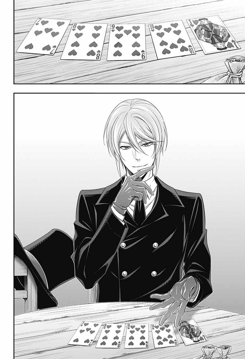 Yuukoku no Moriarty: The Remains Vol. 1 Ch. 2 第21页