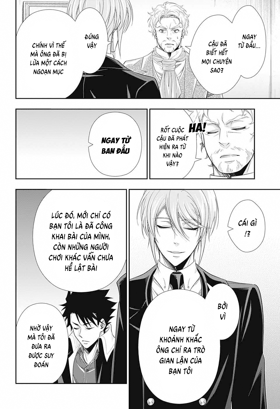 Yuukoku no Moriarty: The Remains Vol. 1 Ch. 2 第25页