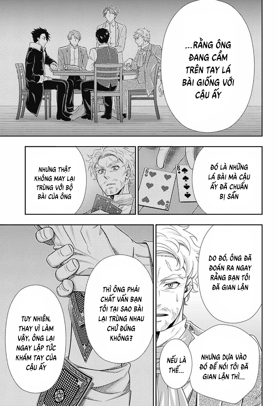 Yuukoku no Moriarty: The Remains Vol. 1 Ch. 2 第26页