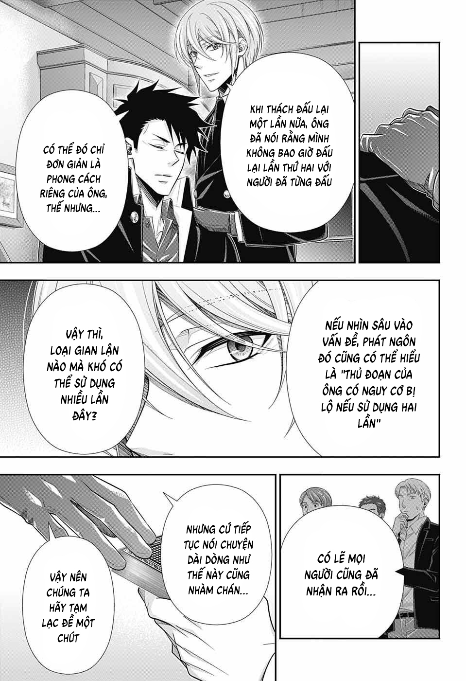 Yuukoku no Moriarty: The Remains Vol. 1 Ch. 2 第28页