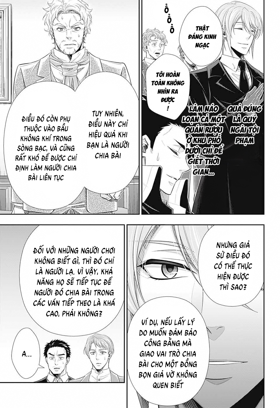 Yuukoku no Moriarty: The Remains Vol. 1 Ch. 2 第30页