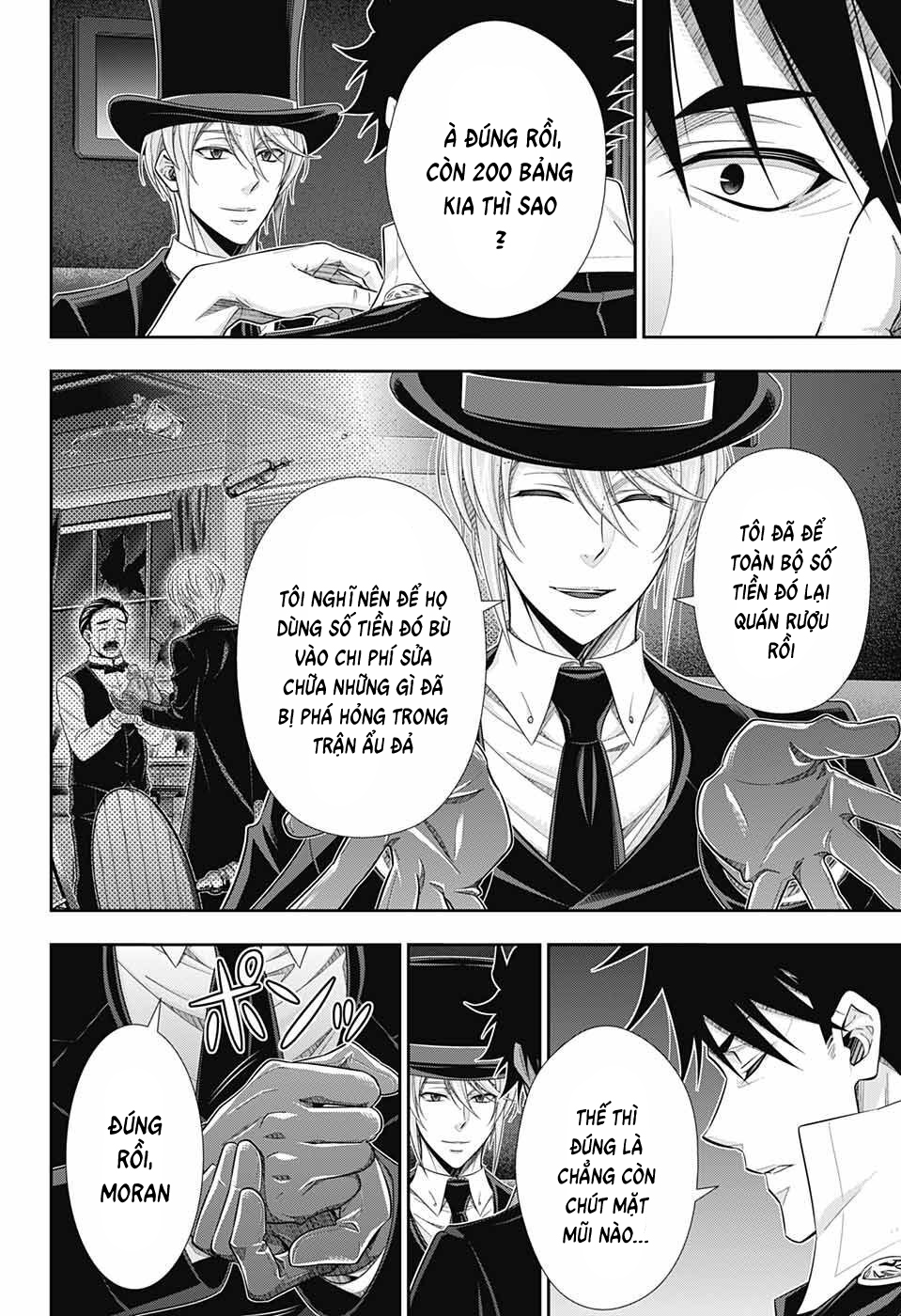 Yuukoku no Moriarty: The Remains Vol. 1 Ch. 2 第41页