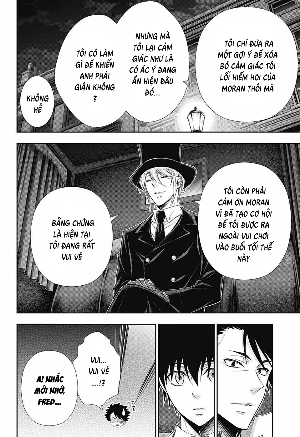 Yuukoku no Moriarty: The Remains Vol. 1 Ch. 2 第43页