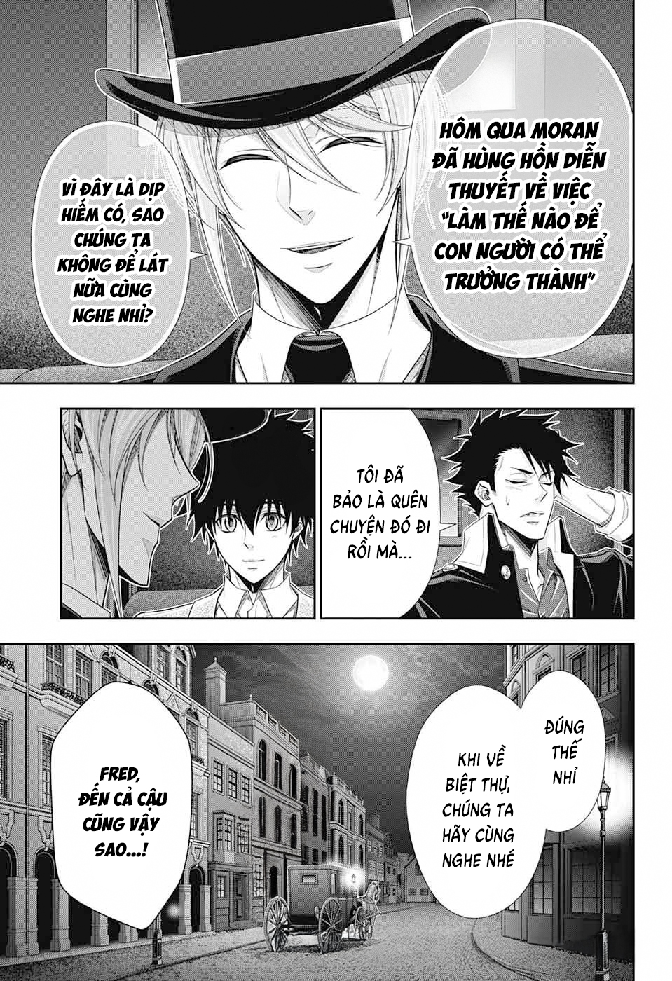 Yuukoku no Moriarty: The Remains Vol. 1 Ch. 2 第44页