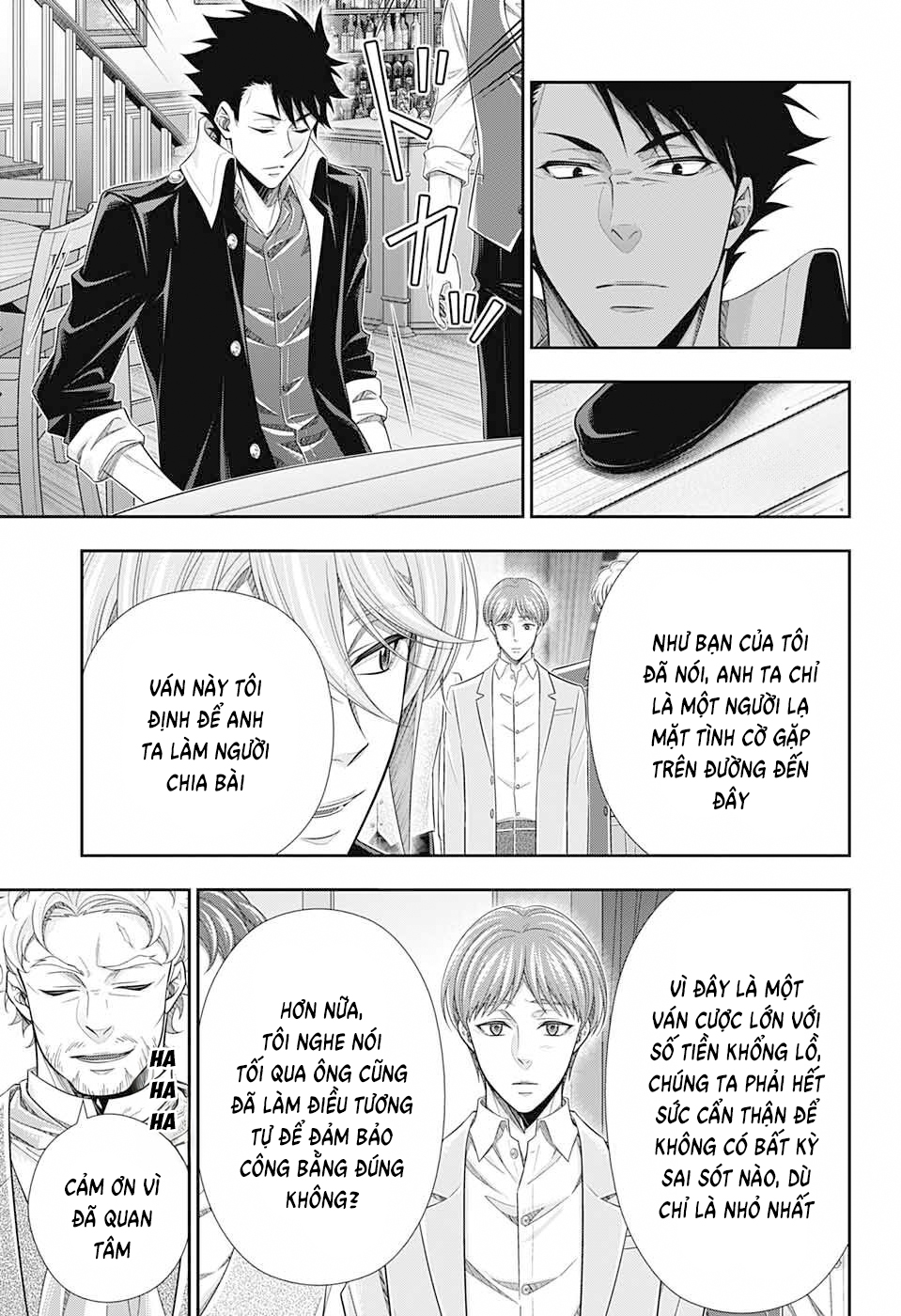 Yuukoku no Moriarty: The Remains Vol. 1 Ch. 2 第6页