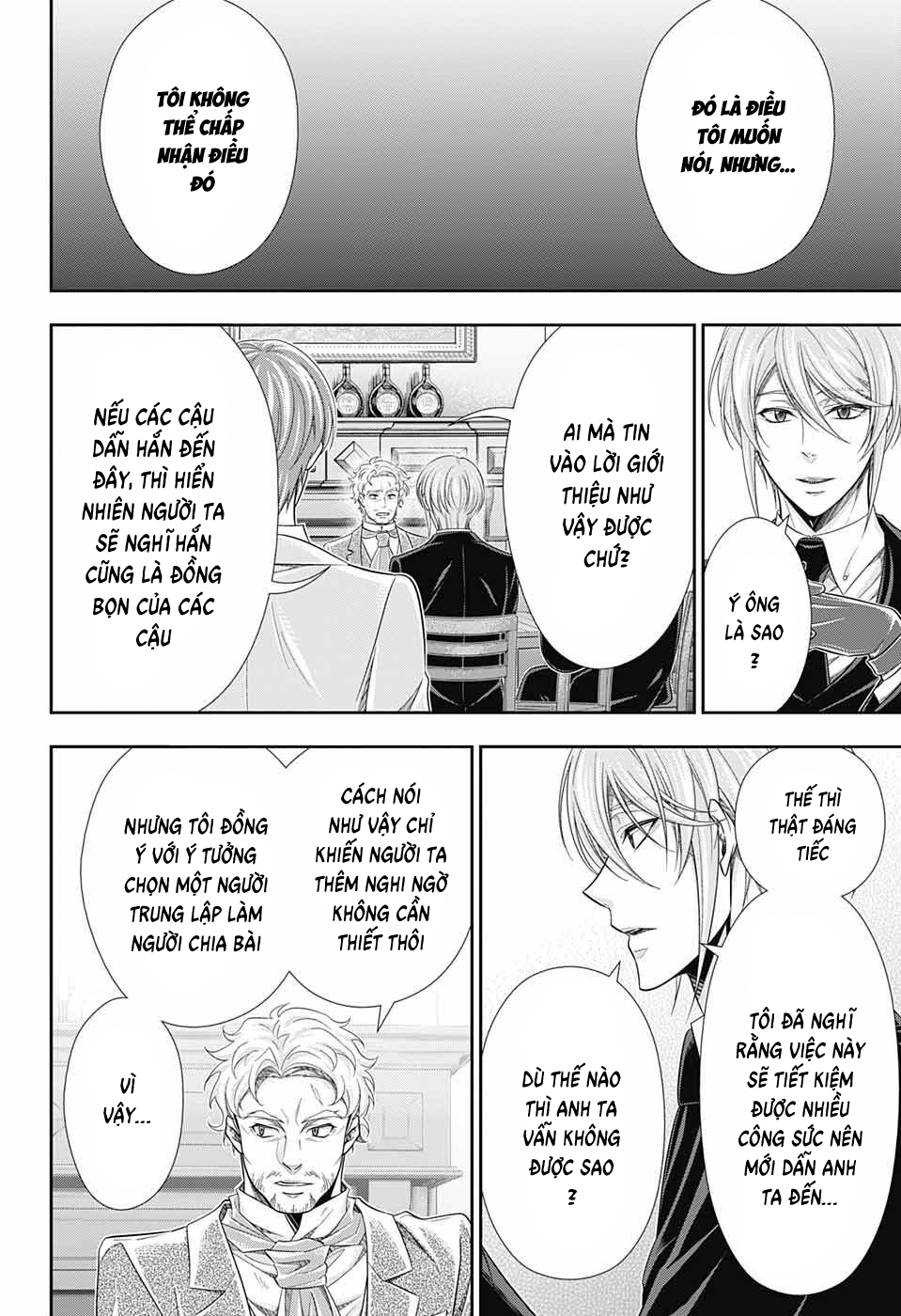 Yuukoku no Moriarty: The Remains Vol. 1 Ch. 2 第7页
