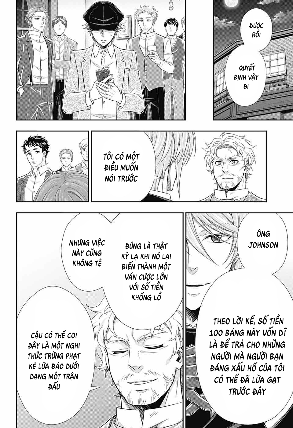 Yuukoku no Moriarty: The Remains Vol. 1 Ch. 2 第9页