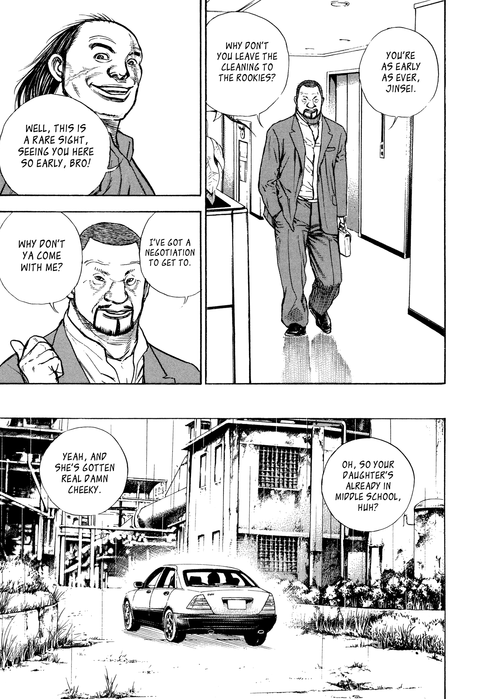 Kizudarake no Jinsei Family 第14页