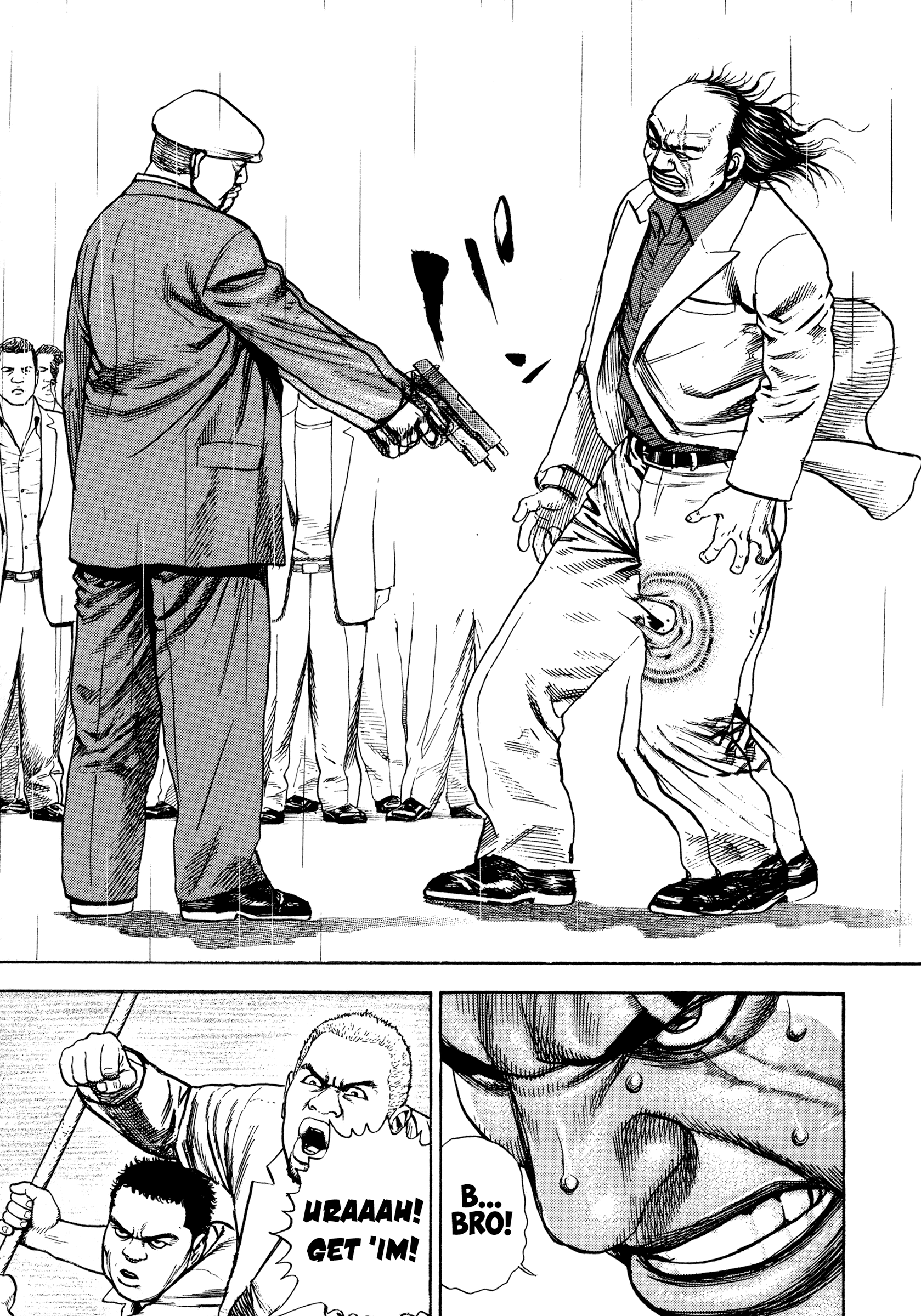 Kizudarake no Jinsei Family 第18页