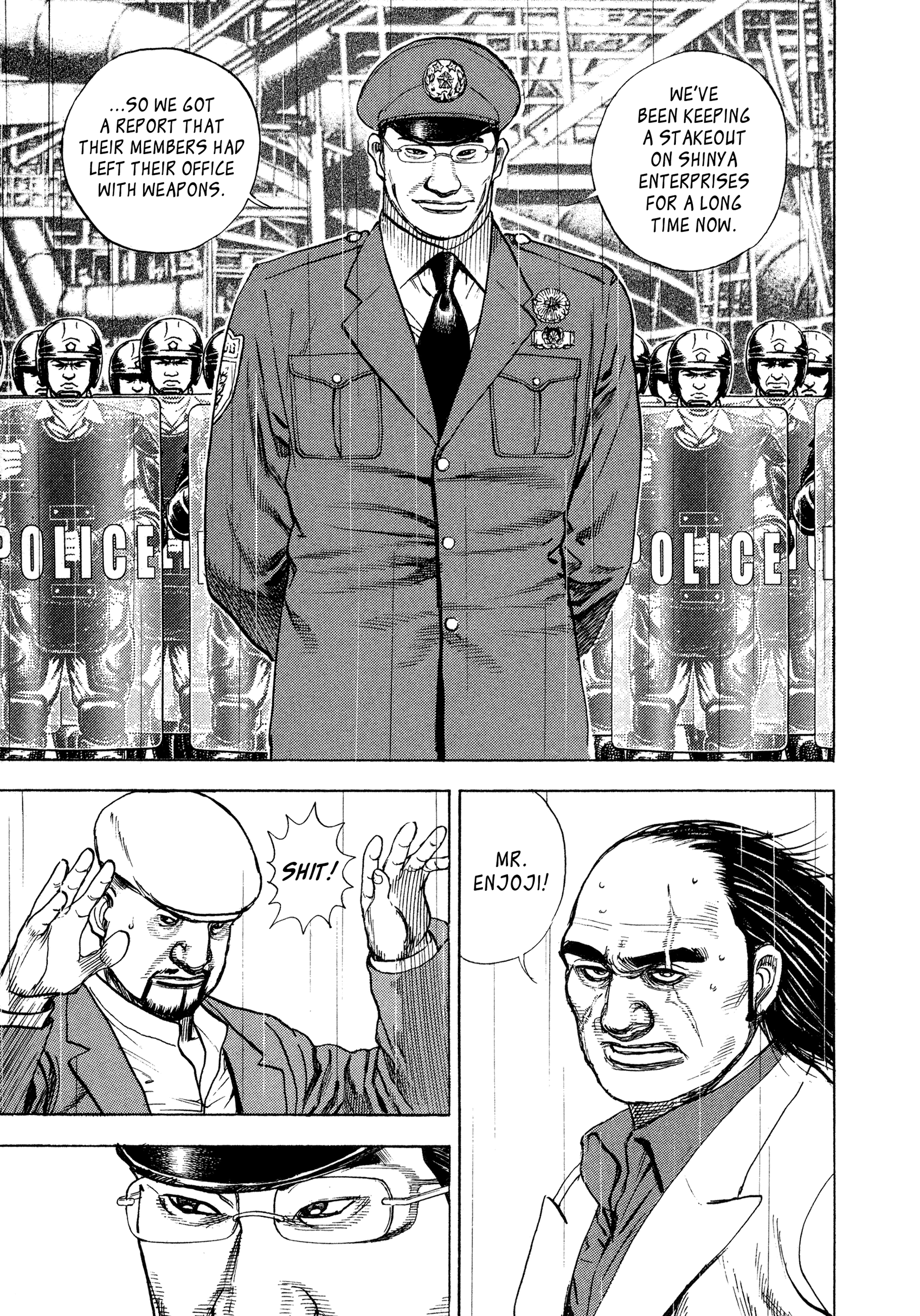Kizudarake no Jinsei Family 第24页