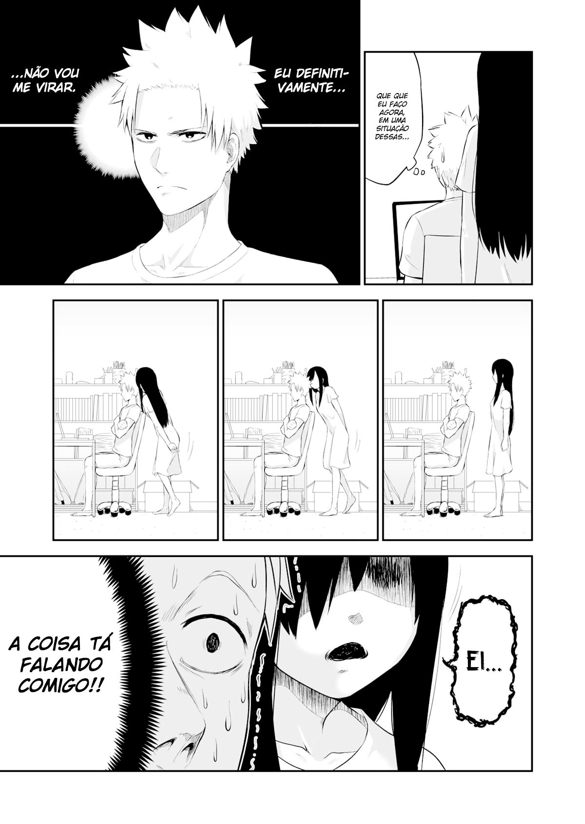 Behind Oneshot 第4页
