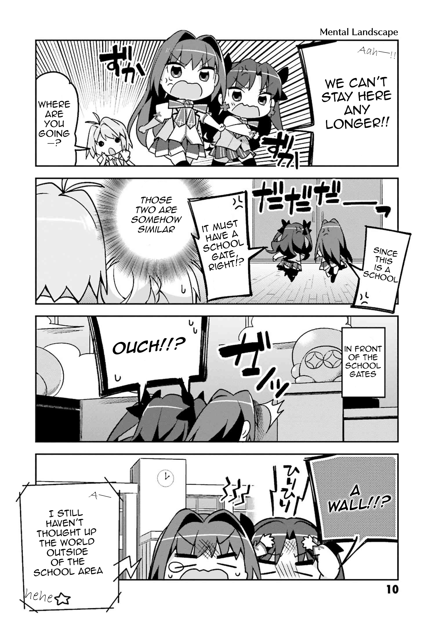 Type-Moon Gakuen - Chibi Chuki! 1st Period: Starting Bell 第12页