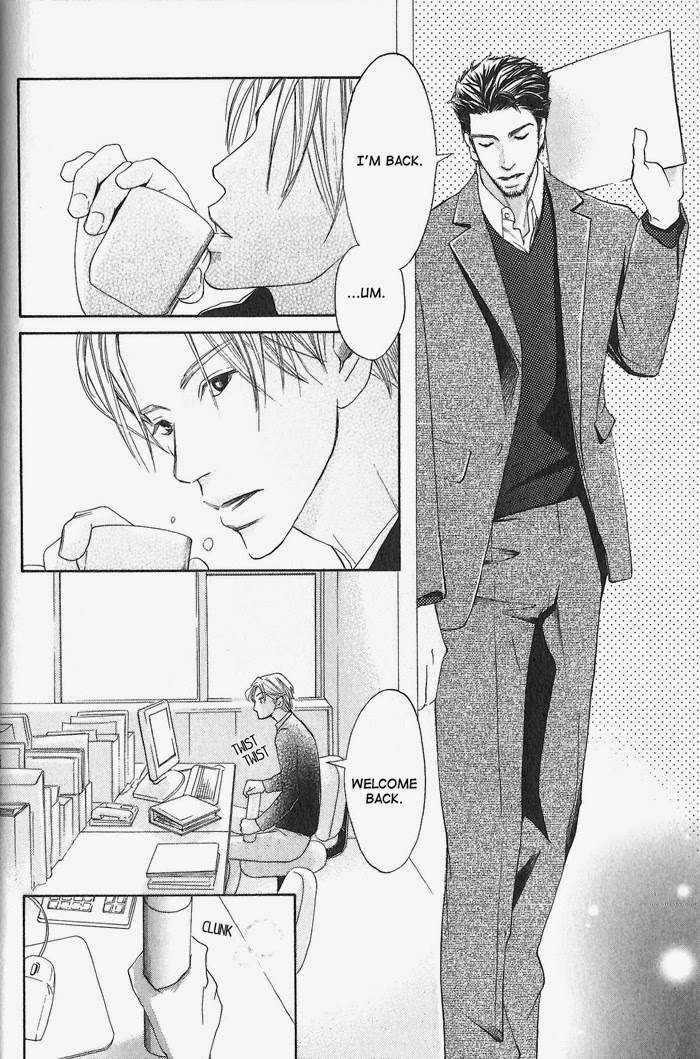 Ii Kankei de Komatteru 第8页