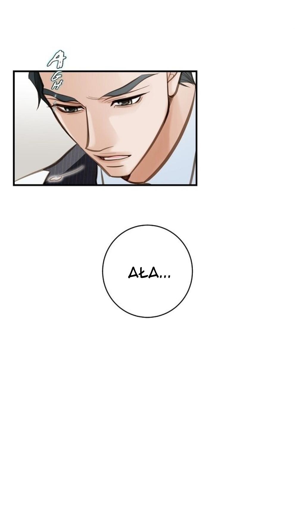 Survival Marriage Ch. 5 第15页