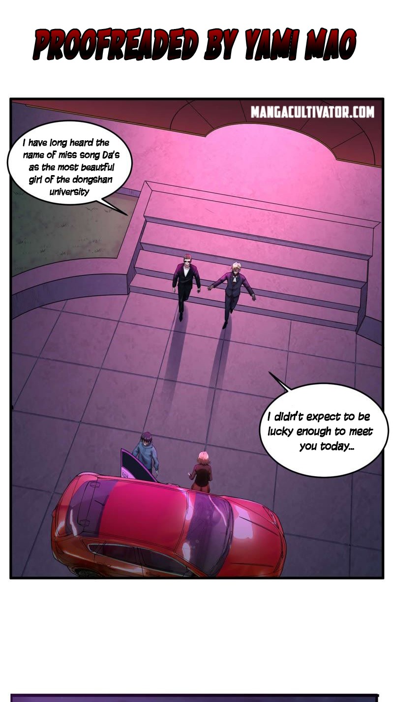 Rebirth of the Urban Immortal Emperor Ch. 6 第3页