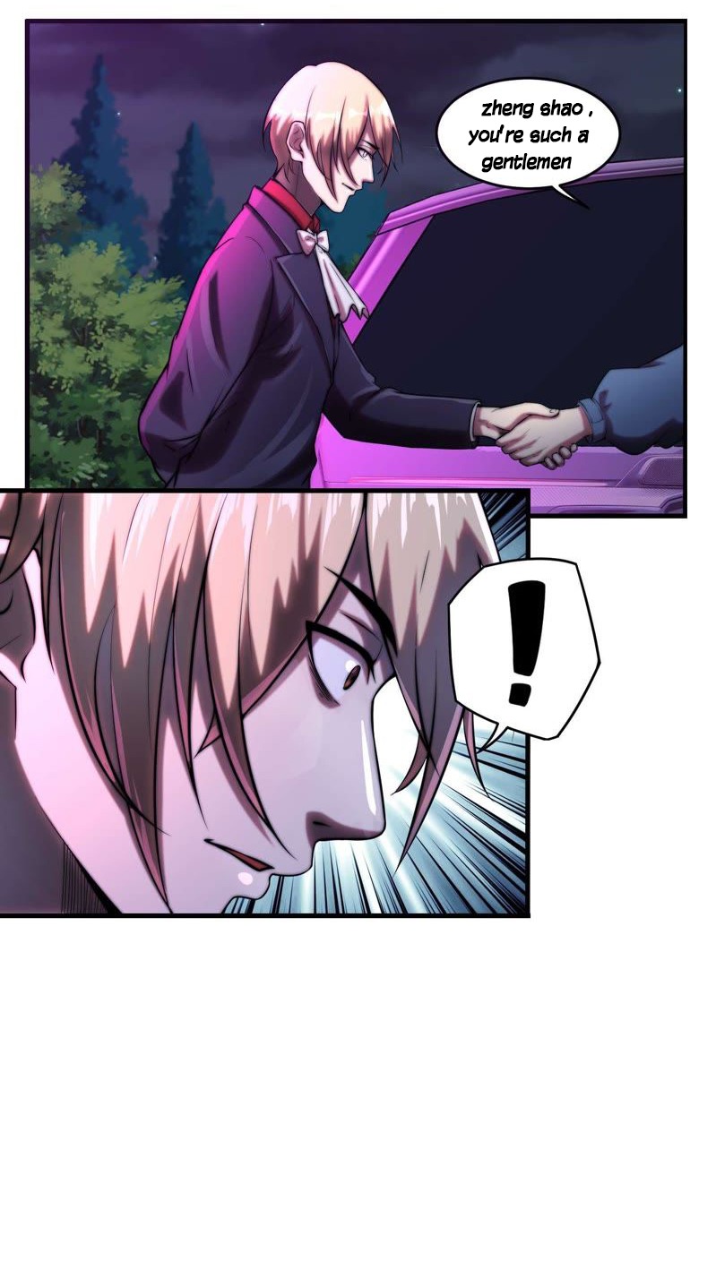 Rebirth of the Urban Immortal Emperor Ch. 6 第6页