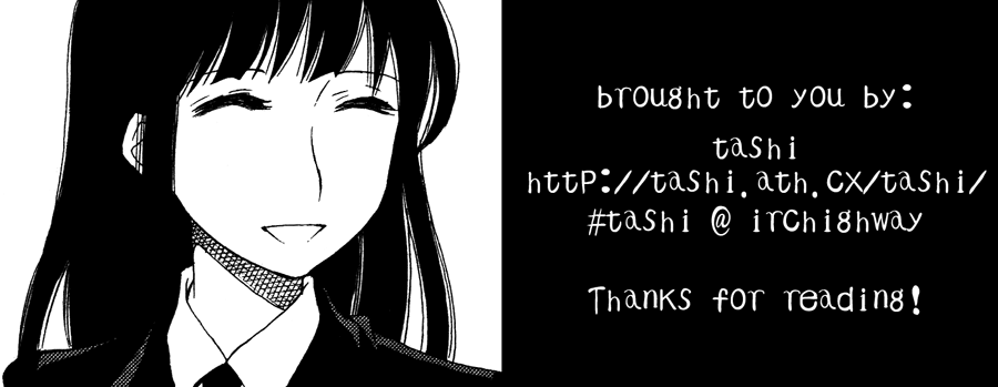 Akatoki Hoshi Residence Vol. 1 Ch. 2 第24页