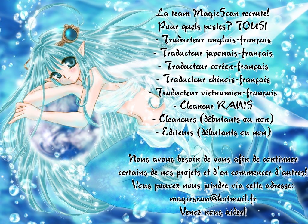 Keishichou Tokuhanka 007 Vol. 2 Ch. 4 第2页