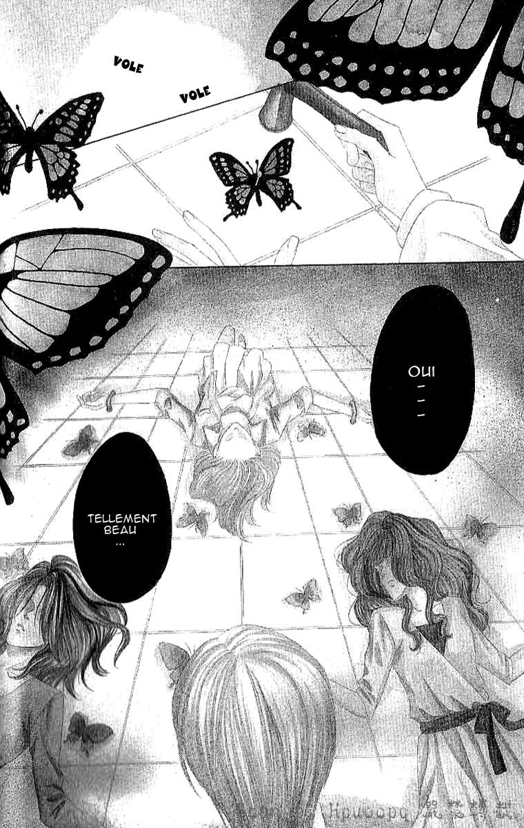 Keishichou Tokuhanka 007 Vol. 2 Ch. 4 第12页
