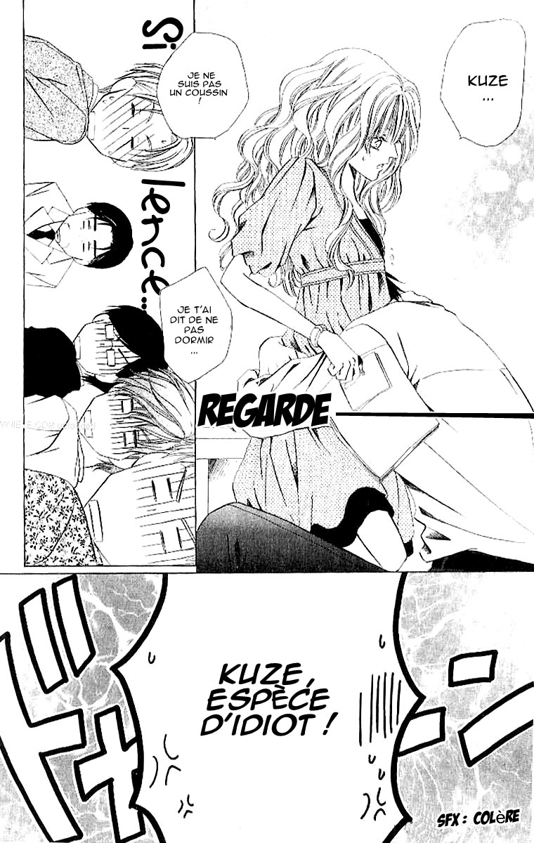 Keishichou Tokuhanka 007 Vol. 2 Ch. 4 第16页