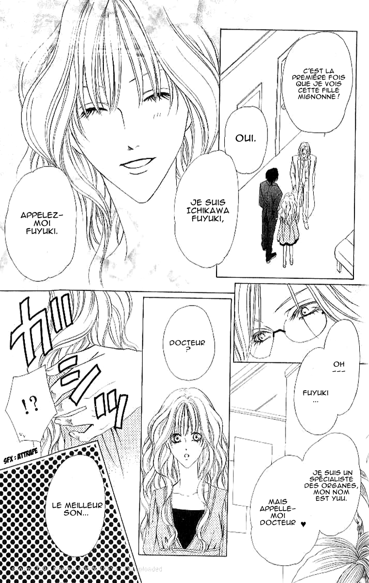 Keishichou Tokuhanka 007 Vol. 2 Ch. 4 第19页