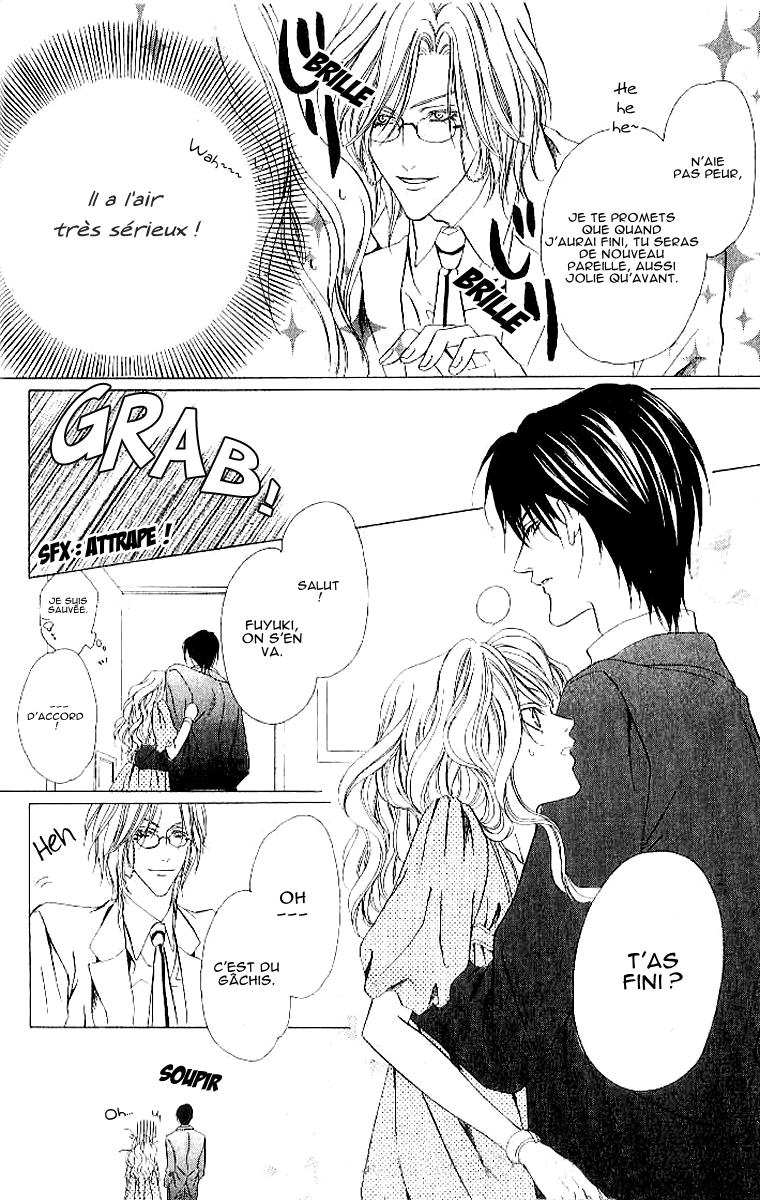 Keishichou Tokuhanka 007 Vol. 2 Ch. 4 第28页