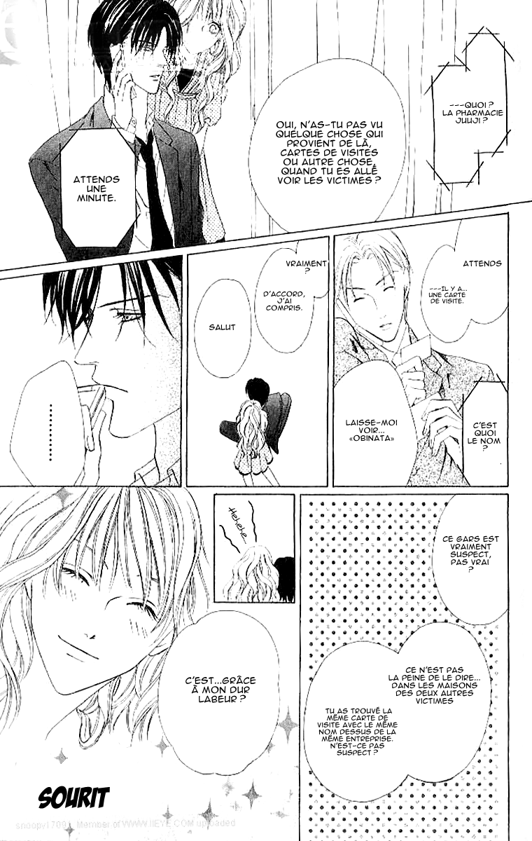 Keishichou Tokuhanka 007 Vol. 2 Ch. 4 第31页