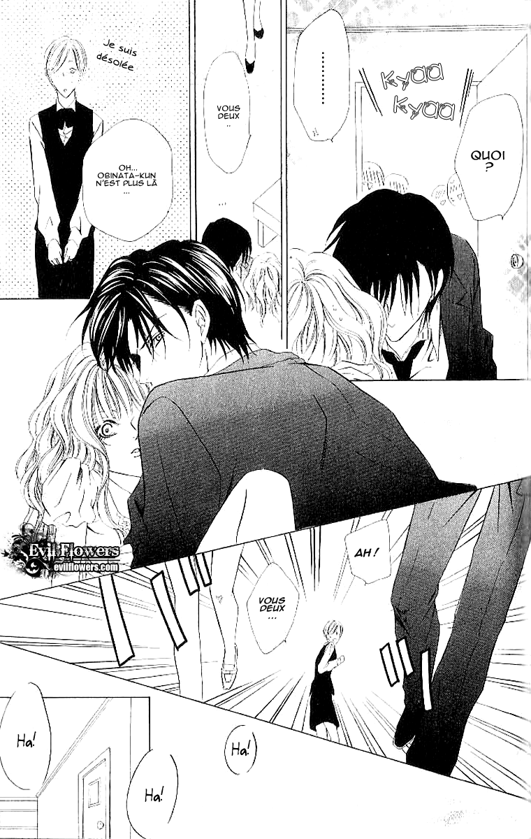 Keishichou Tokuhanka 007 Vol. 2 Ch. 4 第37页