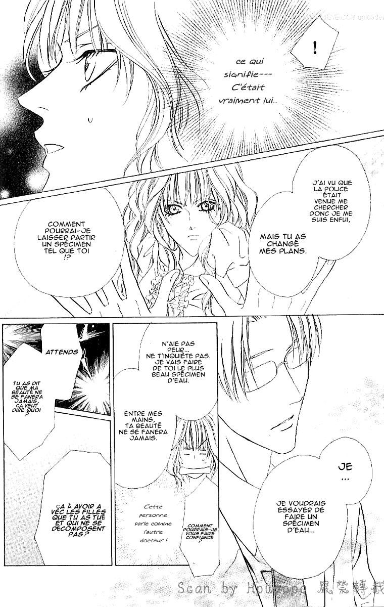 Keishichou Tokuhanka 007 Vol. 2 Ch. 4 第44页