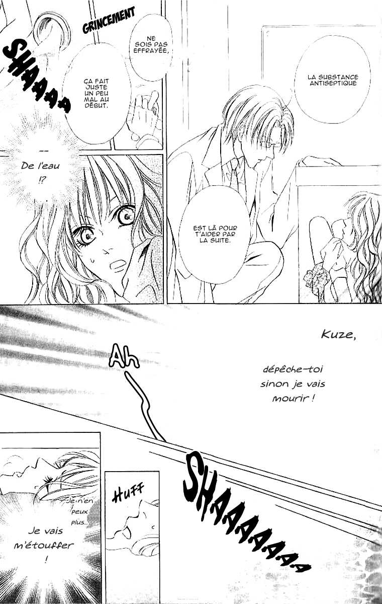Keishichou Tokuhanka 007 Vol. 2 Ch. 4 第47页